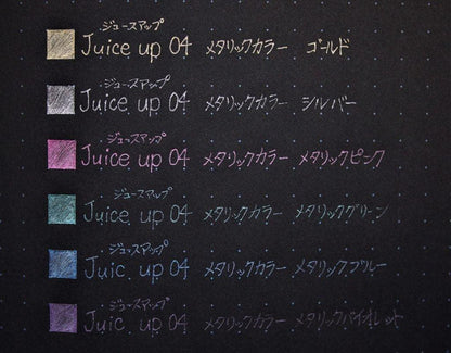 Pilot Metallic Juice Up Gel Pen《0.4mm》