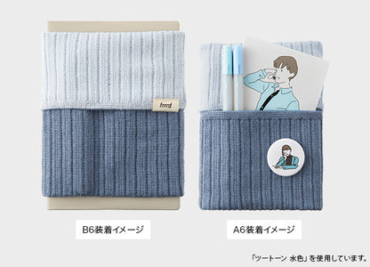 A6~B6 Knitted Techo Haramaki Book Band · Midori