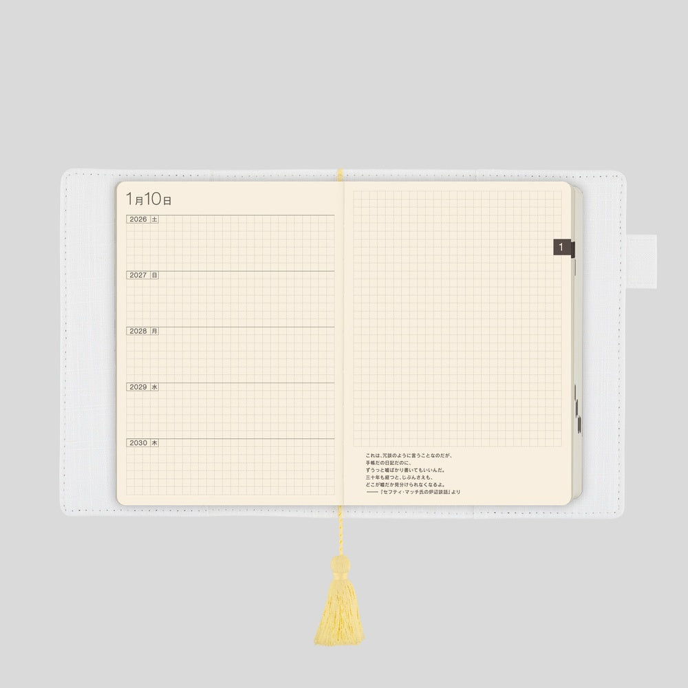 iyo okumi: haconiwa Hobonichi 5-Year Techo Gift Set《A6 Size | 2027-2031》