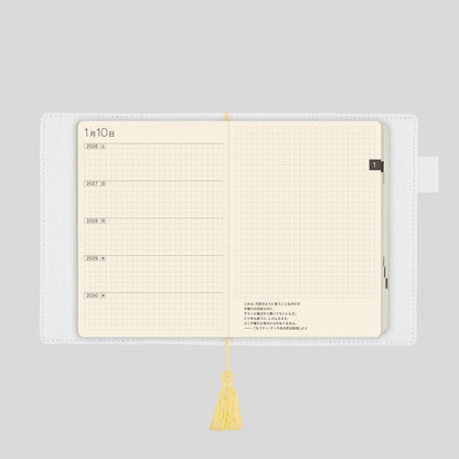 iyo okumi: haconiwa Hobonichi 5-Year Techo Gift Set《A6 Size | 2027-2031》