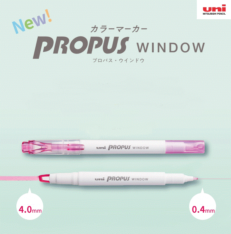 Propus Window Highlighter Pen · Uni