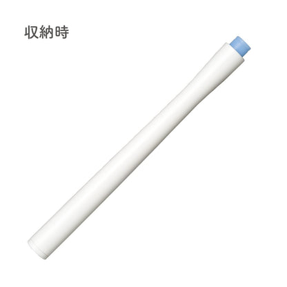 Sailor Hocoro Fine Tip Dip Pen (White Body)