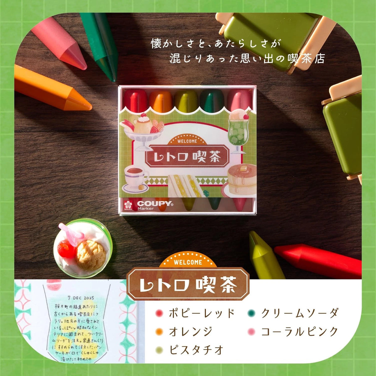 Sakura Craypas Coupy Marker Highlighter Crayons《Set of 5》