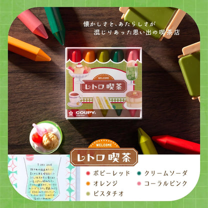 Sakura Craypas Coupy Marker Highlighter Crayons《Set of 5》