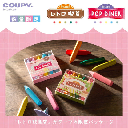 Sakura Craypas Coupy Marker Highlighter Crayons《Set of 5》