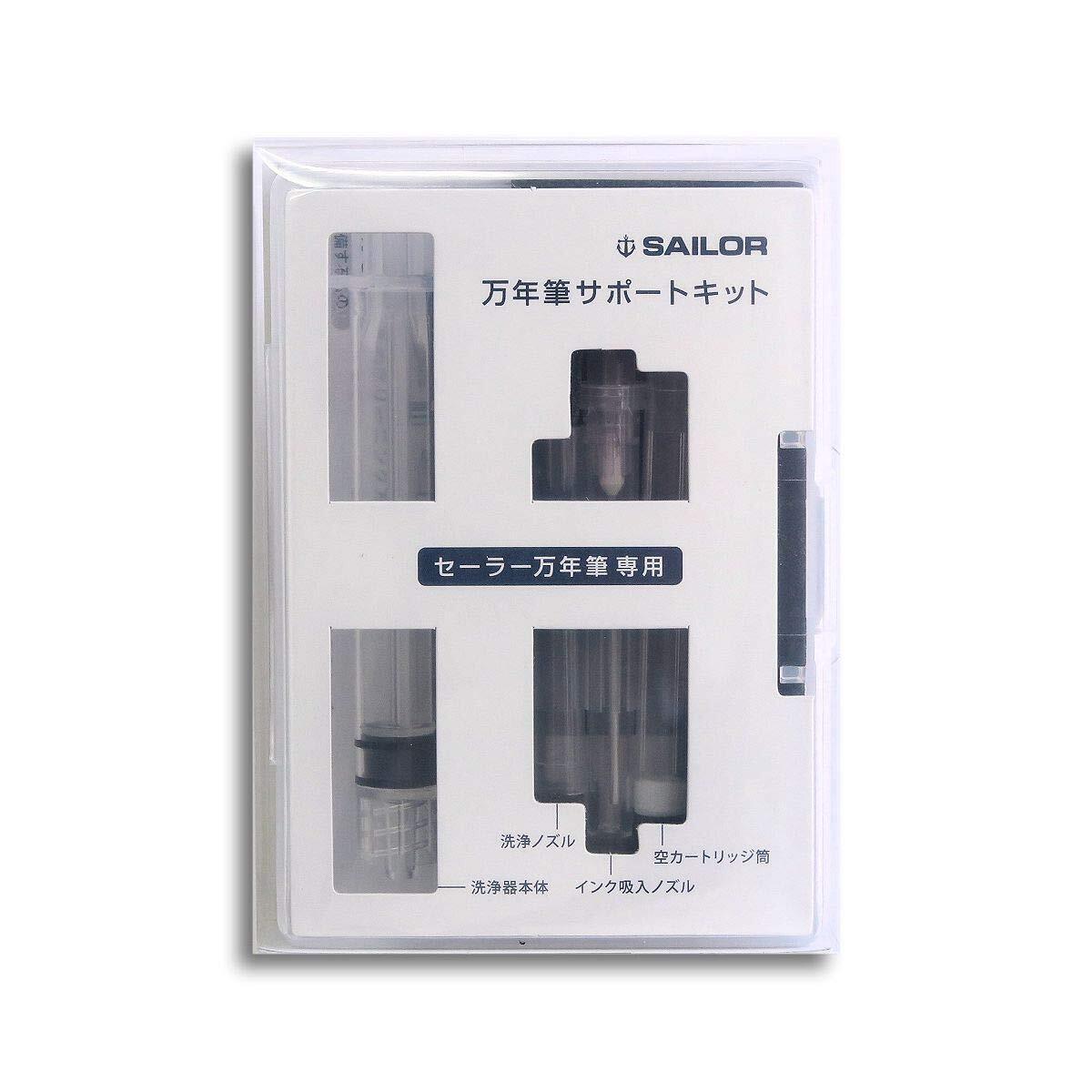 Fountain Pen Maintenance Kit · Sailor