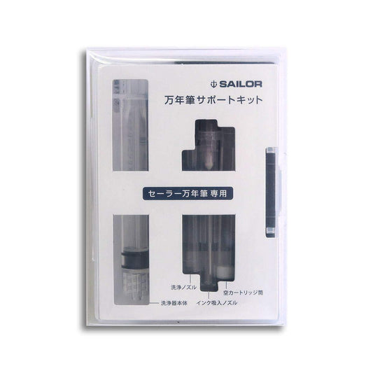 Fountain Pen Maintenance Kit · Sailor