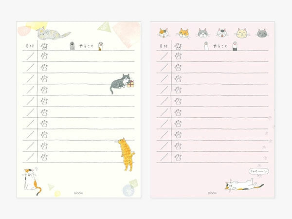Cat To Do Memo Pad · Midori