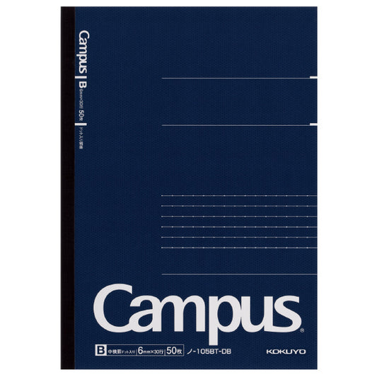 A5 Campus Grid Ruled Grid Black Notebook · Kokuyo