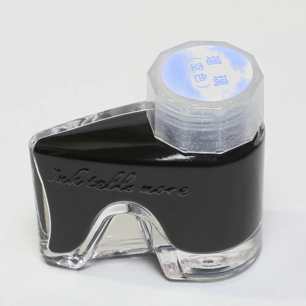 Sky Ink・BUNGUBOX