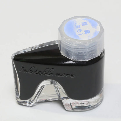 Sky Ink・BUNGUBOX