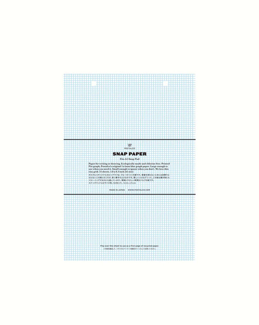Snap Paper Refill for A5 Snap Pad・PostalCo