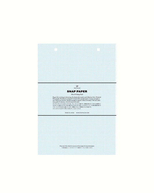 Snap Paper Refill for A5 Snap Pad・PostalCo