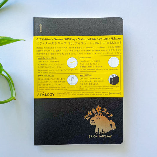 Stalogy 365 Days Grid Notebook B6 Black Bungu Vincent