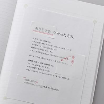Stalogy 50mm Translucent Plain Sticky Notes
