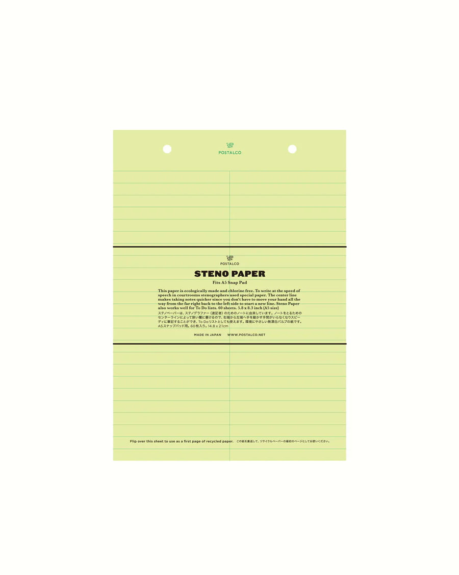 Steno Paper Refill for A5 Snap Pad・PostalCo