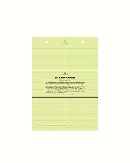 Steno Paper Refill for A5 Snap Pad・PostalCo