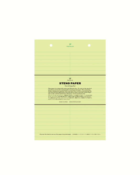 Steno Paper Refill for A5 Snap Pad・PostalCo