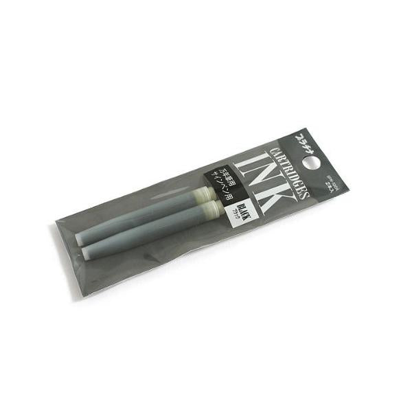 Platinum Ink Cartridge Refill / 2pc Set