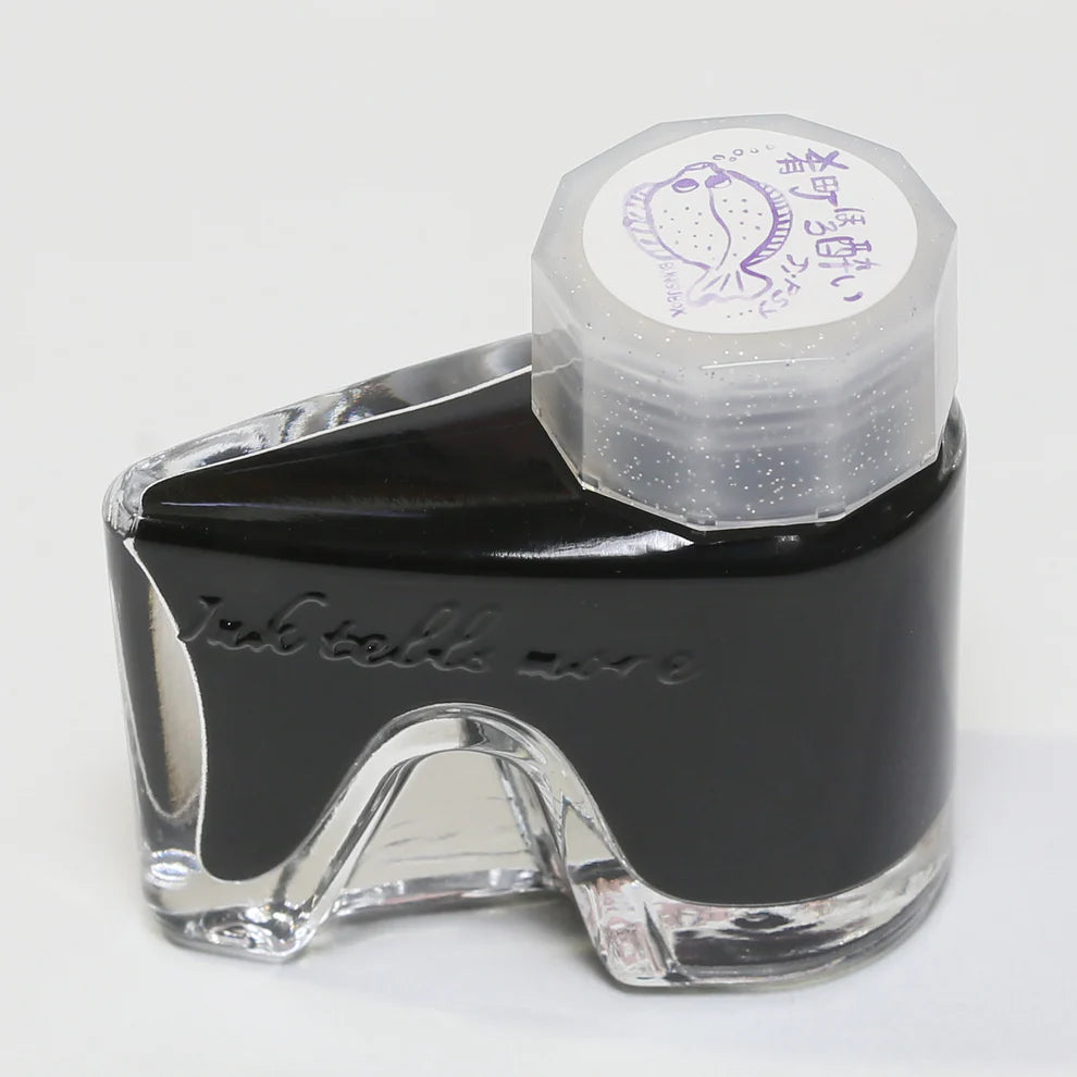 Tipsy Mood Ink・BUNGUBOX
