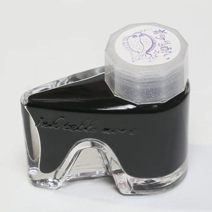 Tipsy Mood Ink・BUNGUBOX