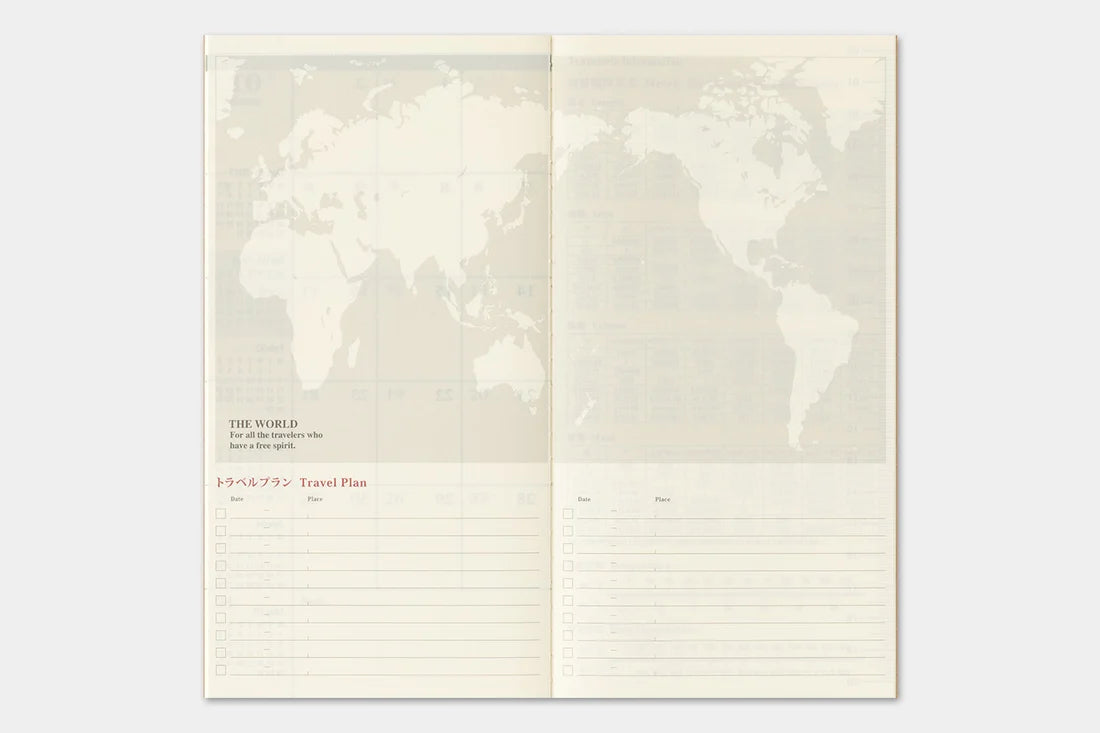 2027 TRAVELER'S Diary Monthly (Regular Size)