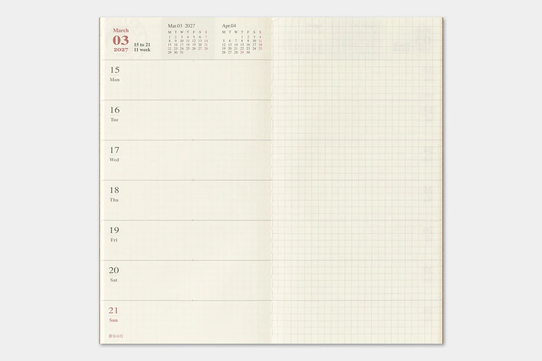 2027 TRAVELER'S Diary Weekly + Memo (Regular Size)