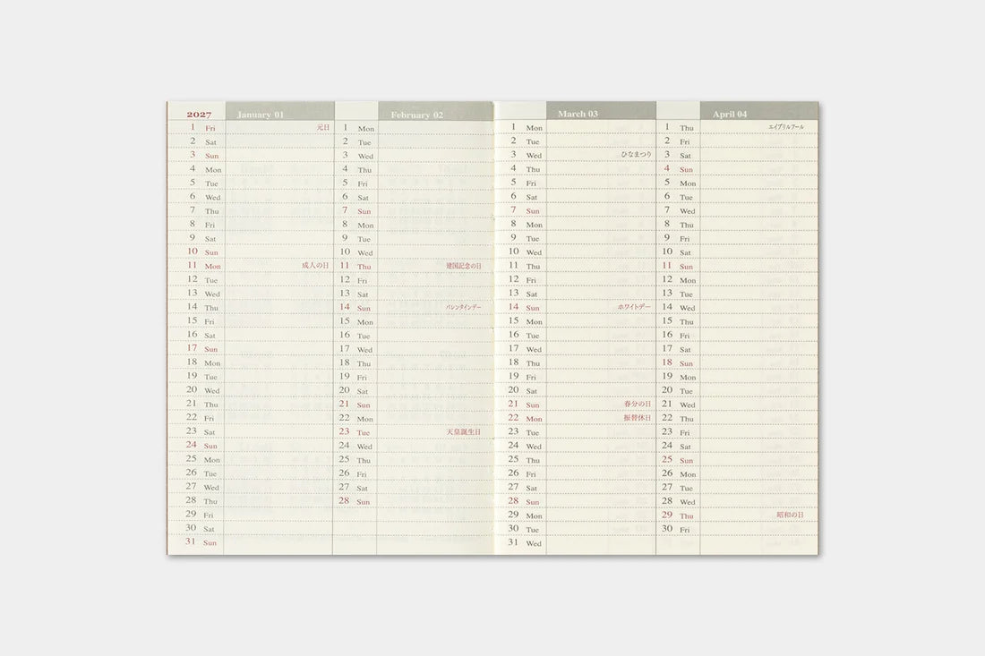 2027 TRAVELER'S Diary Weekly (Passport Size)