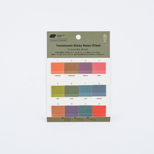 TSUKI no IRO: Translucent Sticky Notes (Square Tiles) · Hobonichi