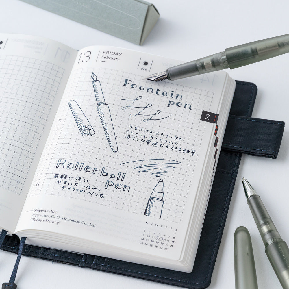 Kakimori x TSUKI no IRO: Frost Fountain Pen (Extra Fine) Hobonichi Techo Exclusive Color · Hobonichi