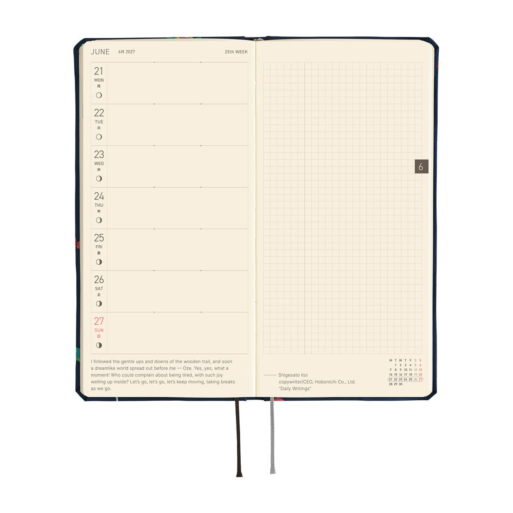 2027 Hobonichi Weeks MEGA Bow & Tie: Candy Dream《ENG/Tall & Slim/MEGA/Jan start》