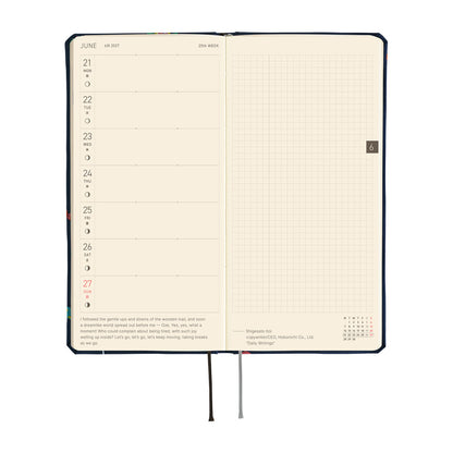 2027 Hobonichi Weeks MEGA Bow & Tie: Candy Dream《ENG/Tall & Slim/MEGA/Jan start》