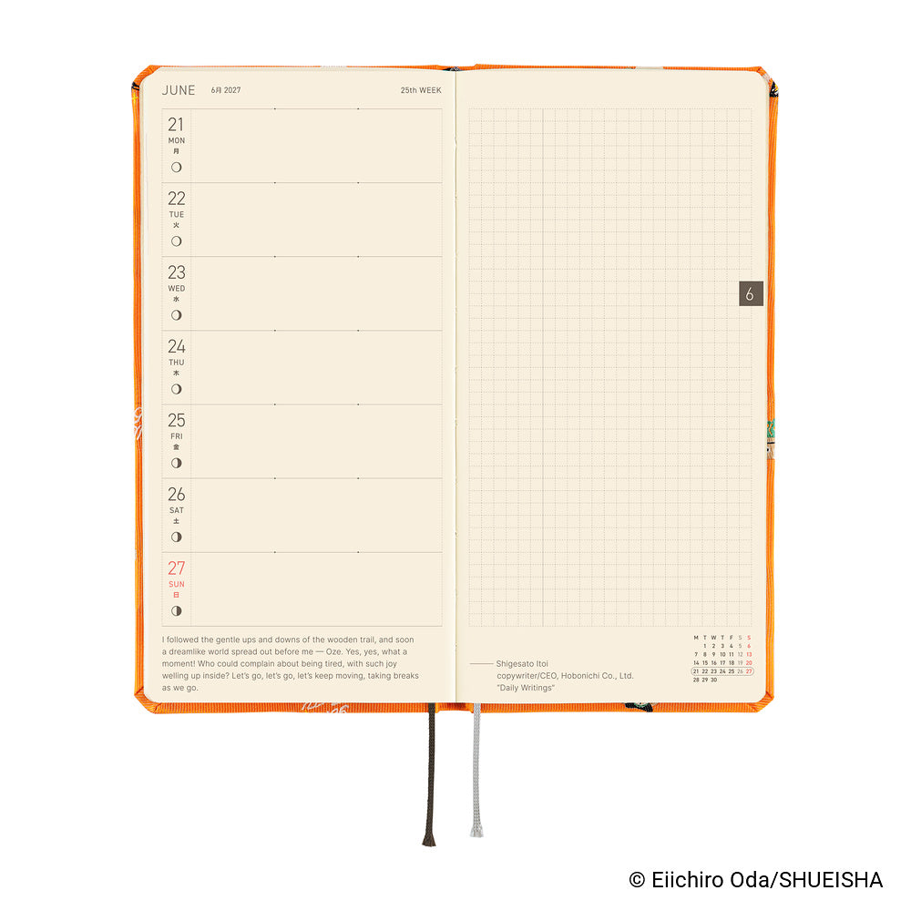 2027 Hobonichi Weeks  ONE PIECE magazine: Very Very Merry!《ENG/Tall & Slim/Jan start》
