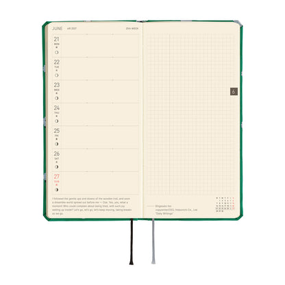 2027 Hobonichi Weeks Bow & Tie: Sheep Sheep Sheep《ENG/Tall & Slim/Jan start》