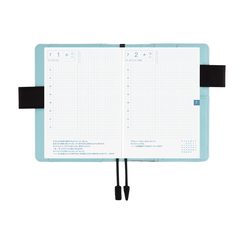 Colors: Black x Clear Blue《A6 Hobonichi Original Cover》