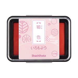 Sakura · Shachihata Iromoyo Oil-Based Ink Pad