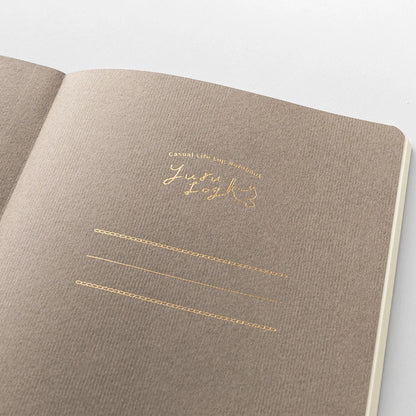 Coffee Yuru Log B6 Notebook · Midori