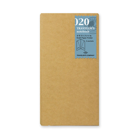 TRAVELER'S Notebook 020 Kraft Paper Folder