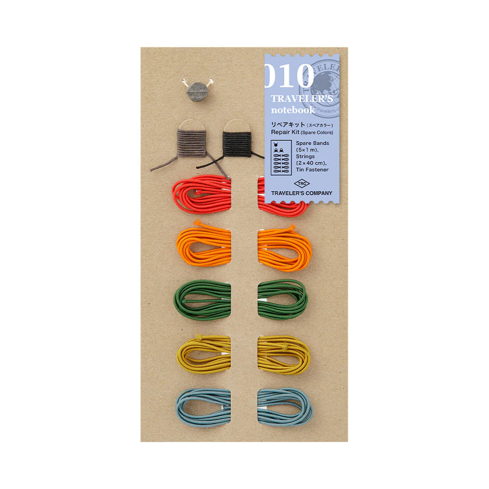 TRAVELER'S Notebook Repair Kit 010 Spare Colors