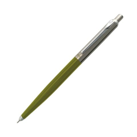 OHTO Rays Flash Dry Olive Gel Pen《0.5mm》