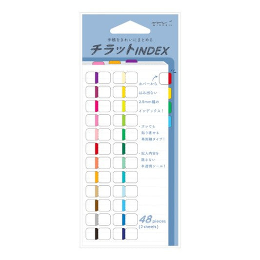 Vivid Colors Chiratto Labels · Midori