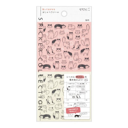 Chat Cats Sticker Sheet · Midori
