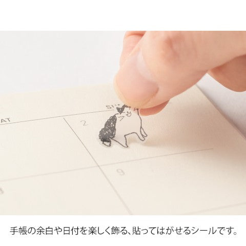 Chat Cats Sticker Sheet · Midori