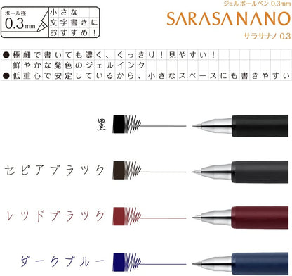 0.3mm Sarasa Nano Vintage Pen · Zebra