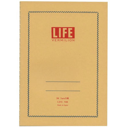 Vermillion Grid B6 Notebook · Life