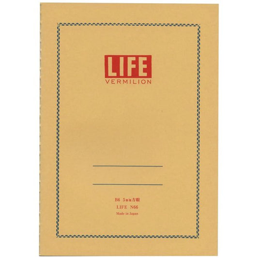 Vermillion Grid B6 Notebook · Life