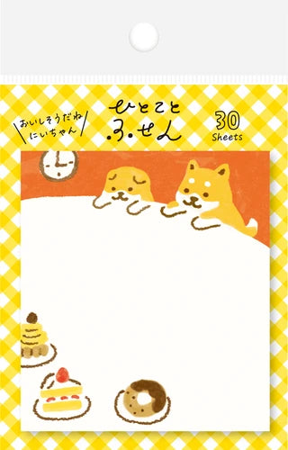 shiba inu cake - sticky note