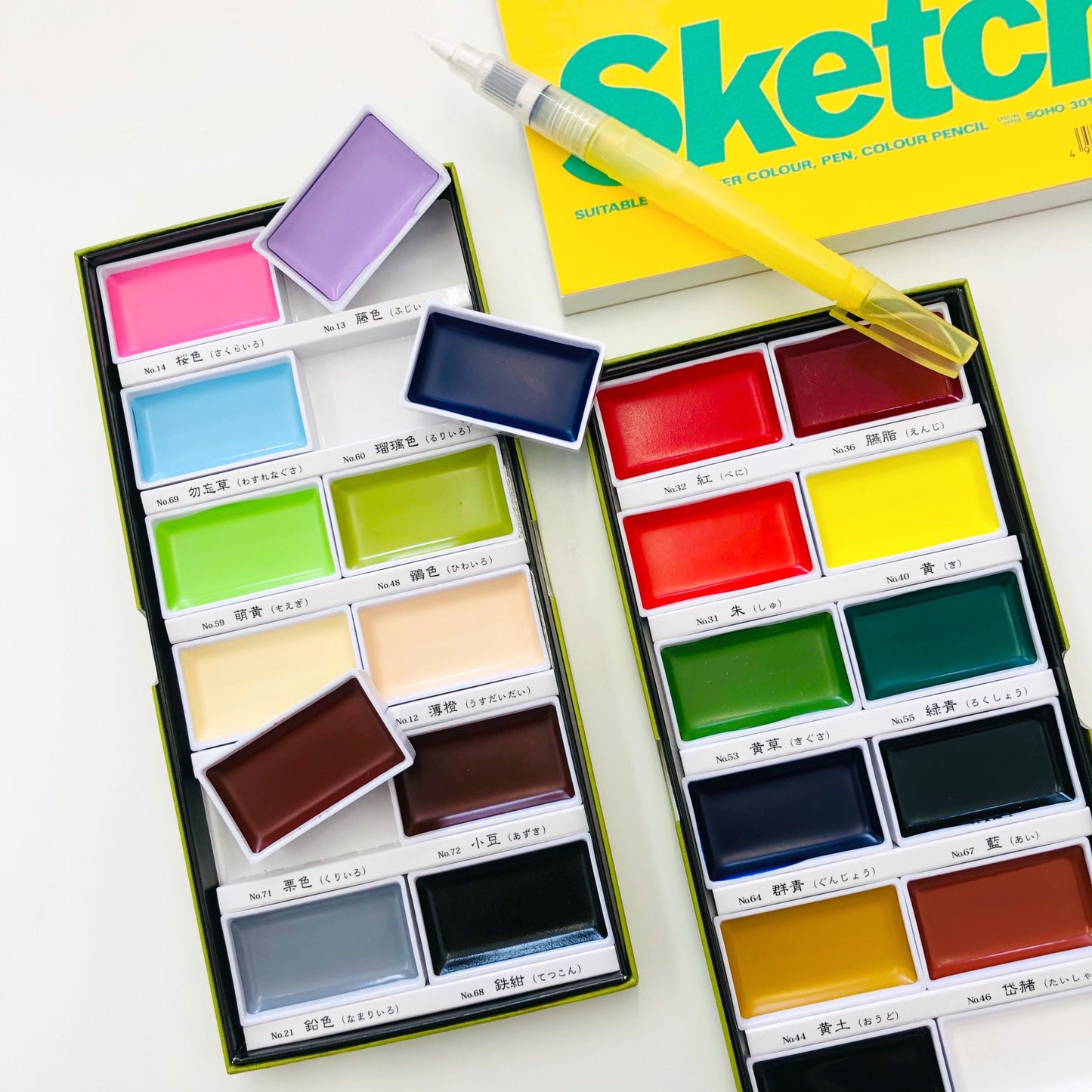 Original Gansai Tambi Watercolor Set of 12 · ZIG Kuretake
