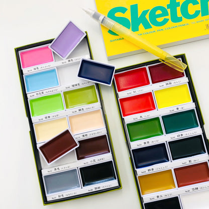 Original Gansai Tambi Watercolor Set of 12 · ZIG Kuretake