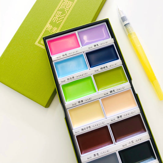 Pastel Gansai Tambi Watercolor Set of 12 · ZIG Kuretake